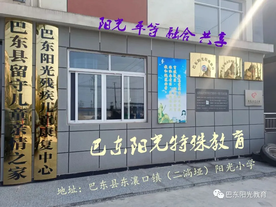 女篮运动员如何强化篮球技能_2